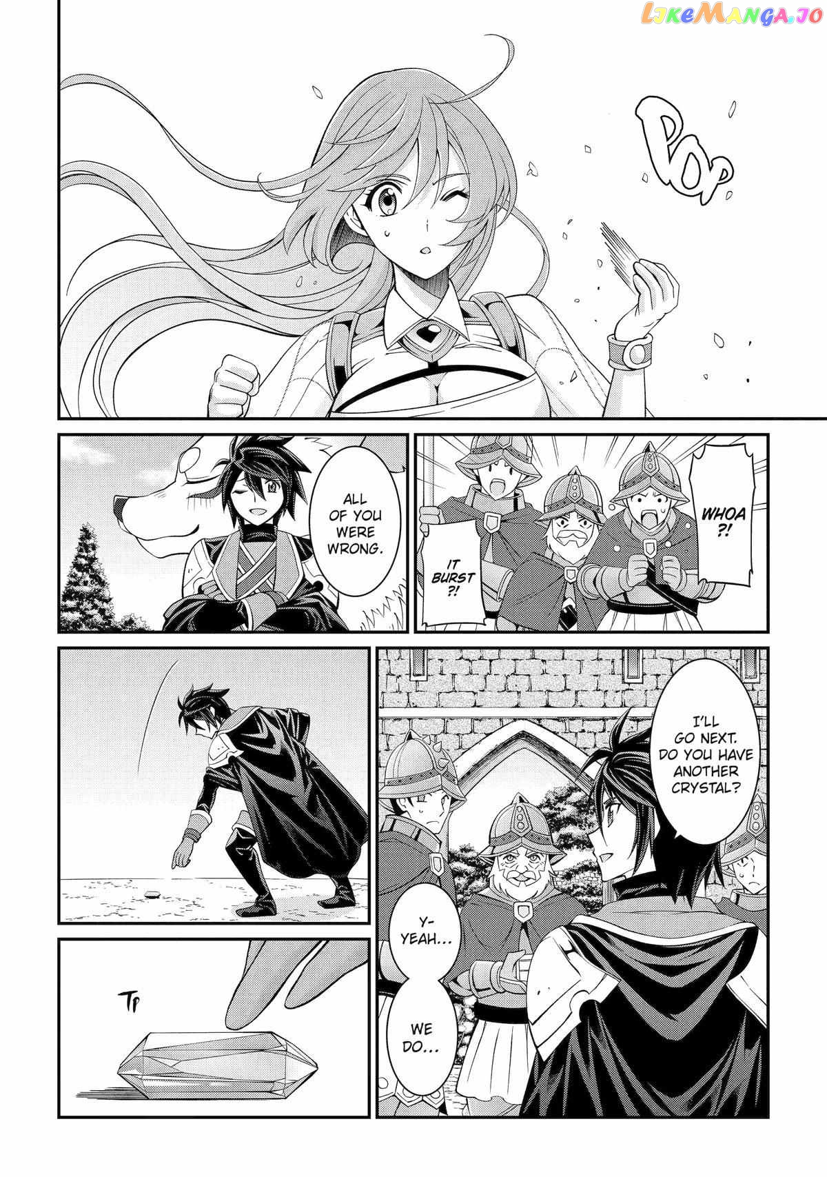 The Strongest Brave Man Of The Black Wizard chapter 67 - page 4