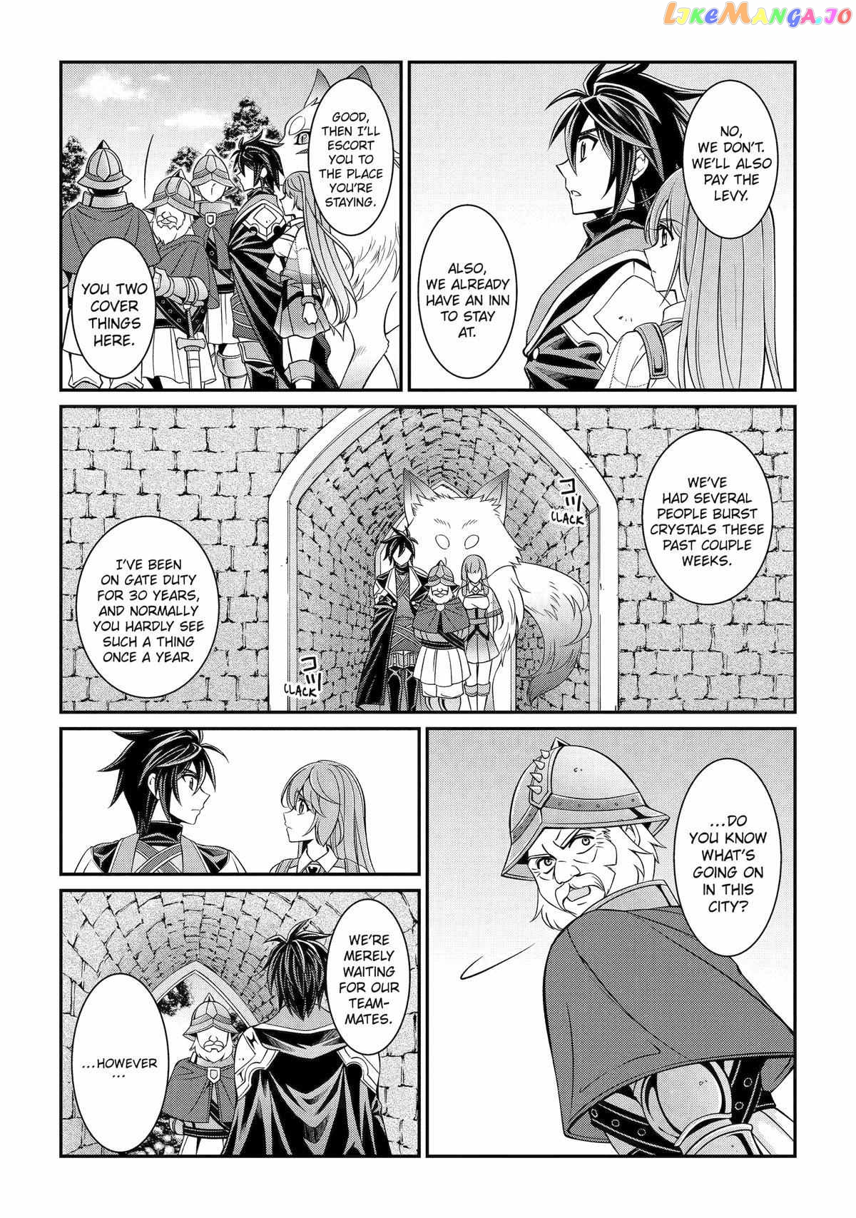 The Strongest Brave Man Of The Black Wizard chapter 67 - page 6