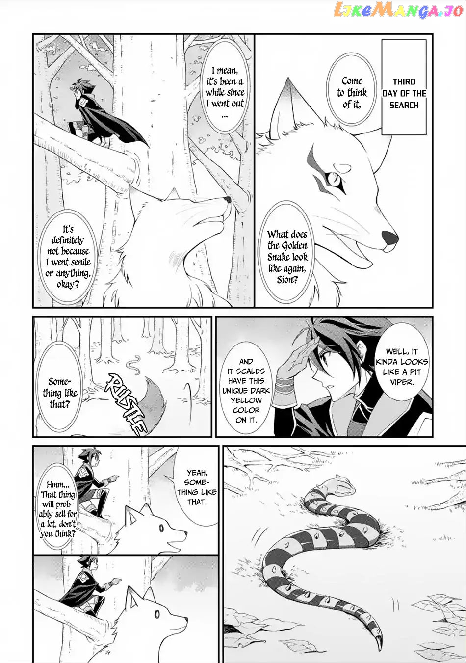 The Strongest Brave Man Of The Black Wizard chapter 3 - page 11