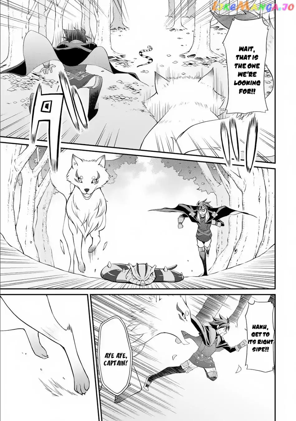 The Strongest Brave Man Of The Black Wizard chapter 3 - page 12