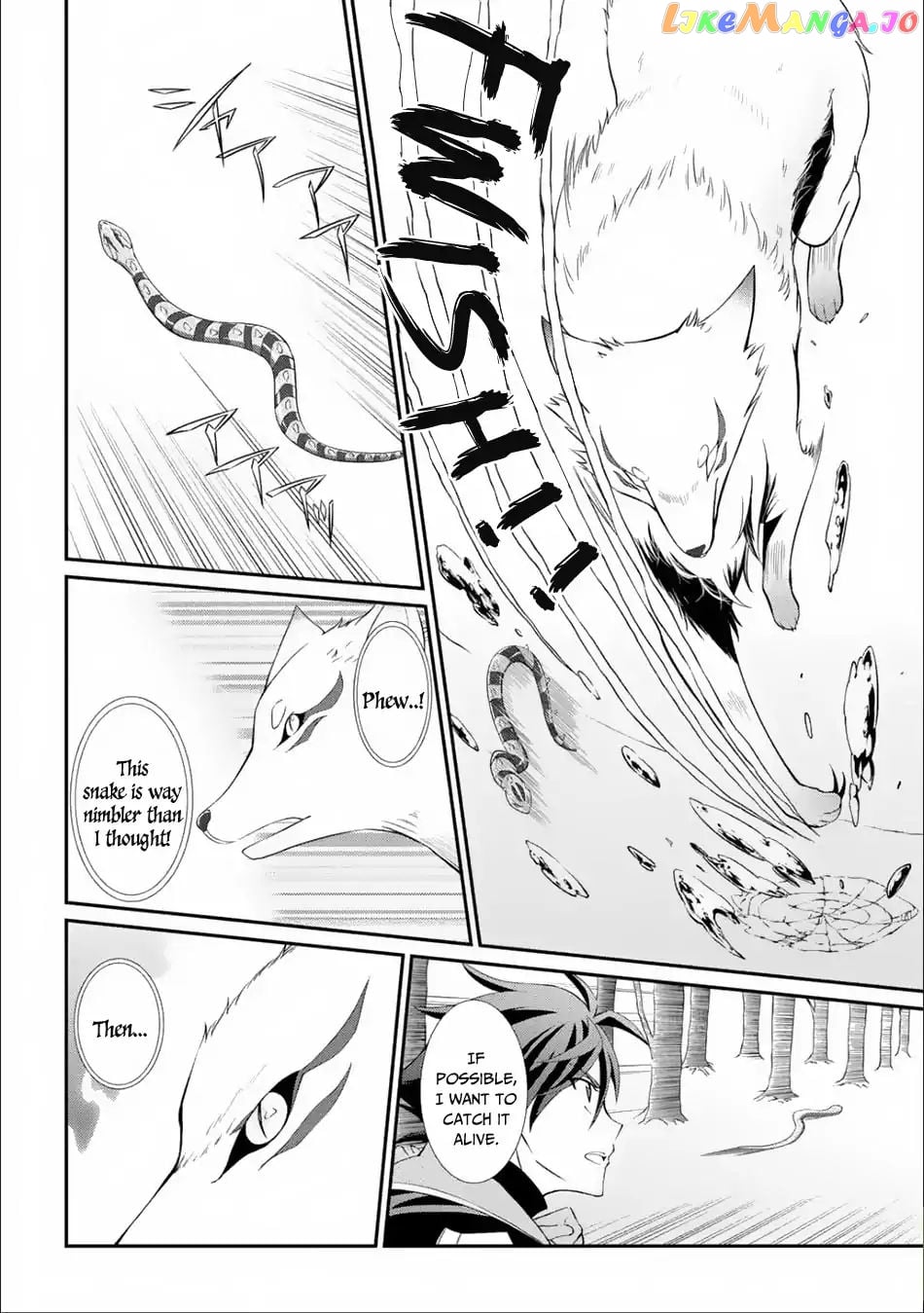 The Strongest Brave Man Of The Black Wizard chapter 3 - page 13