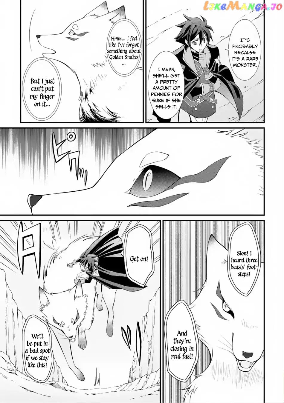 The Strongest Brave Man Of The Black Wizard chapter 3 - page 18