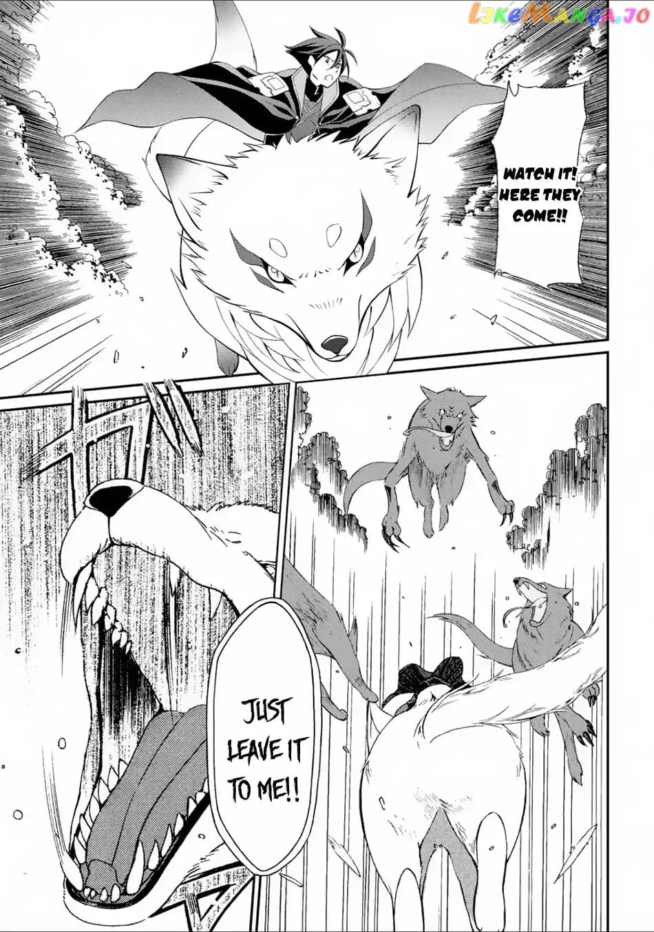 The Strongest Brave Man Of The Black Wizard chapter 3 - page 20