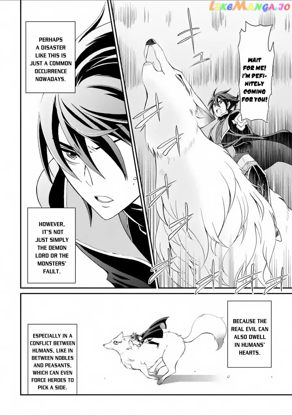 The Strongest Brave Man Of The Black Wizard chapter 3 - page 27