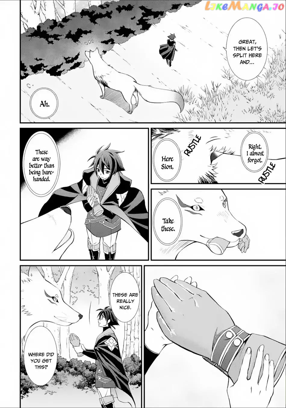 The Strongest Brave Man Of The Black Wizard chapter 3 - page 3