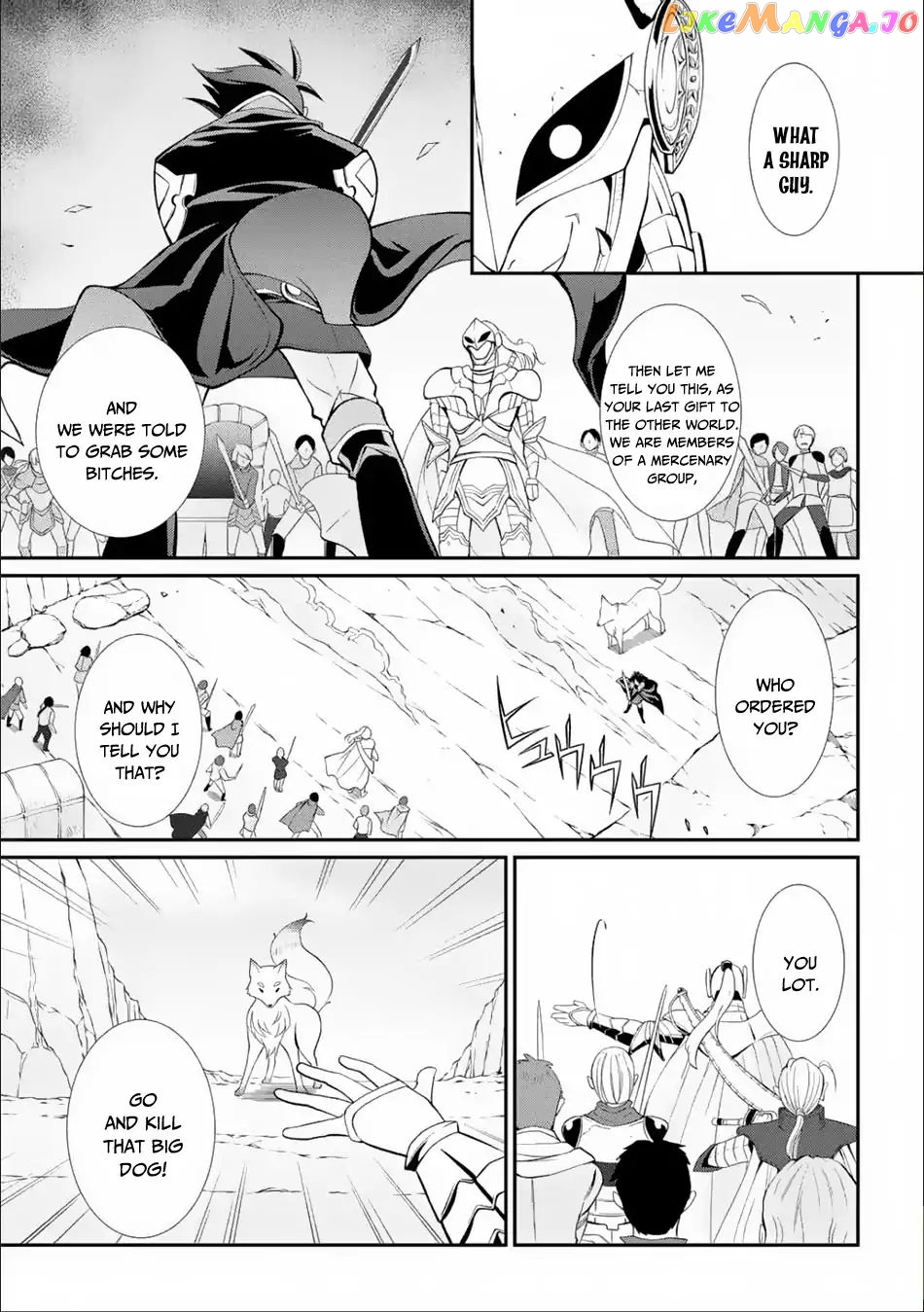 The Strongest Brave Man Of The Black Wizard chapter 3 - page 32