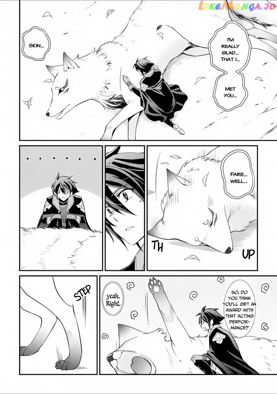 The Strongest Brave Man Of The Black Wizard chapter 3 - page 7