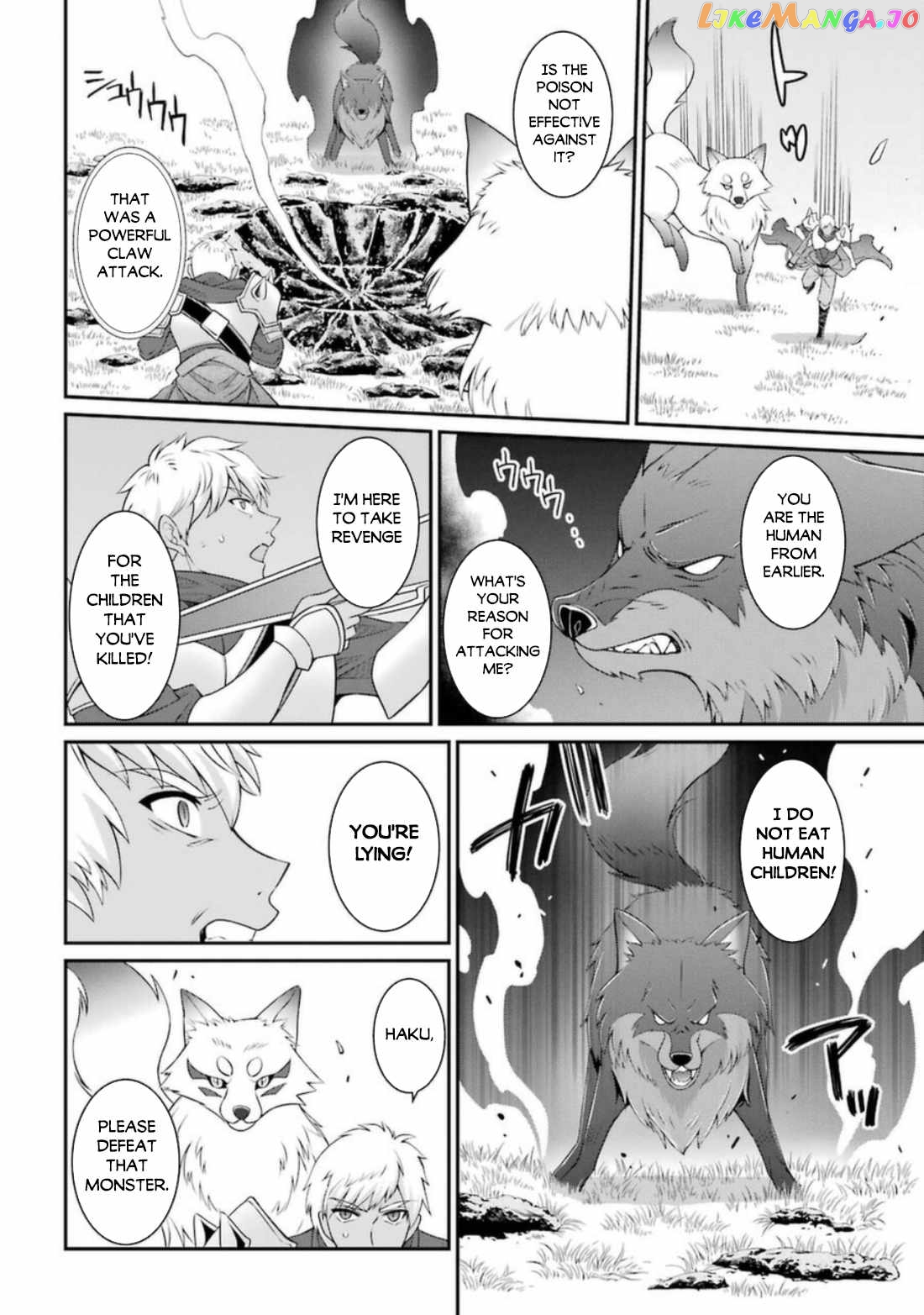 The Strongest Brave Man Of The Black Wizard chapter 42.1 - page 15
