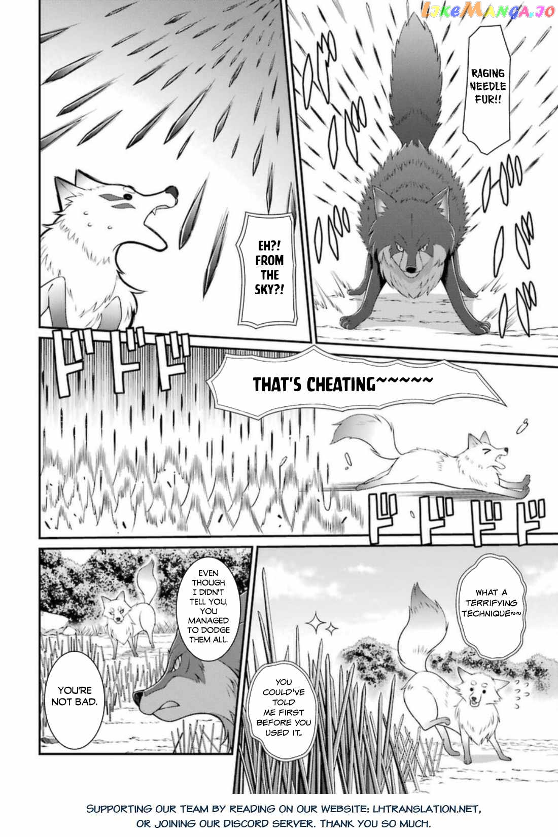 The Strongest Brave Man Of The Black Wizard chapter 42.1 - page 17