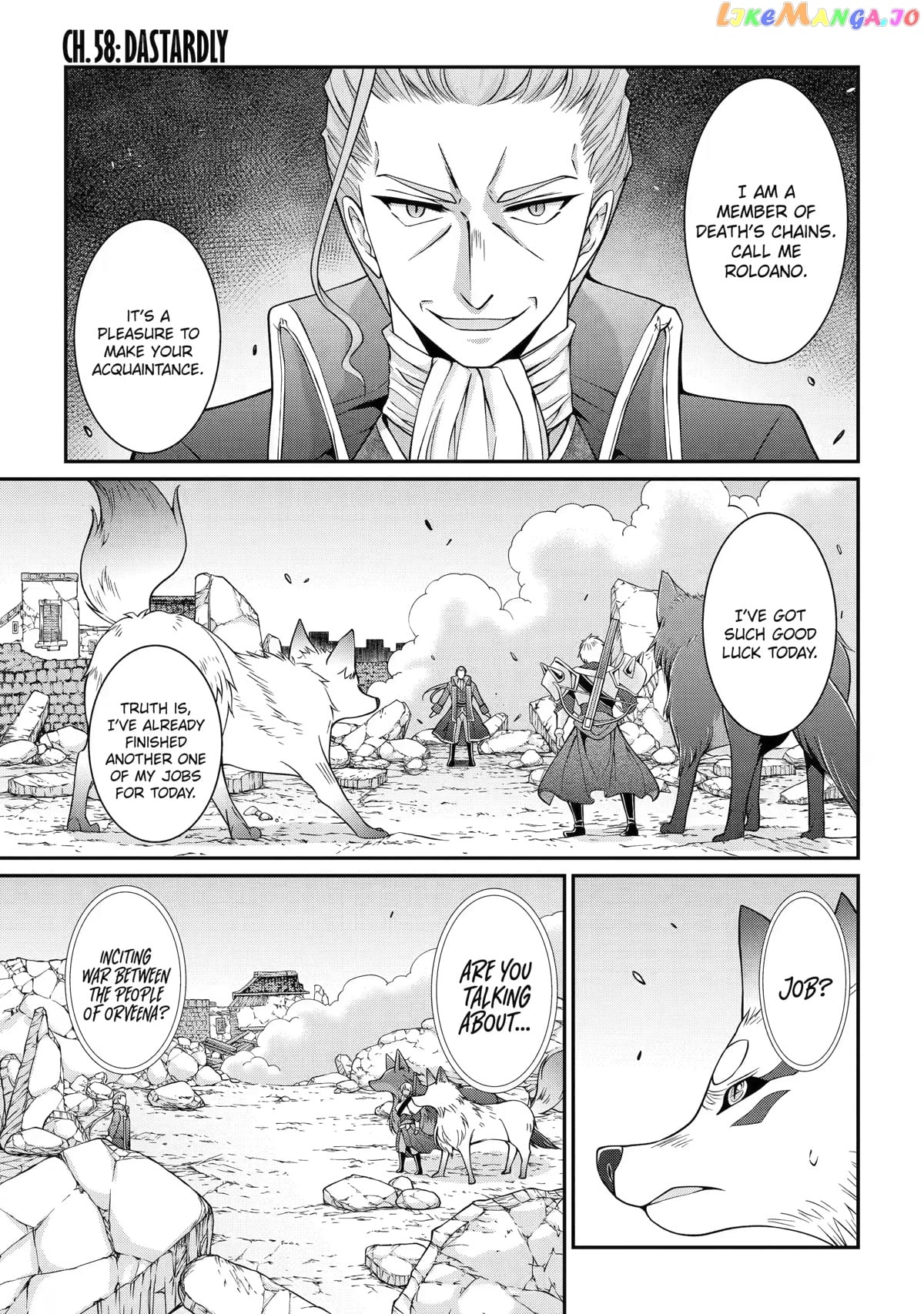 The Strongest Brave Man Of The Black Wizard chapter 57 - page 1
