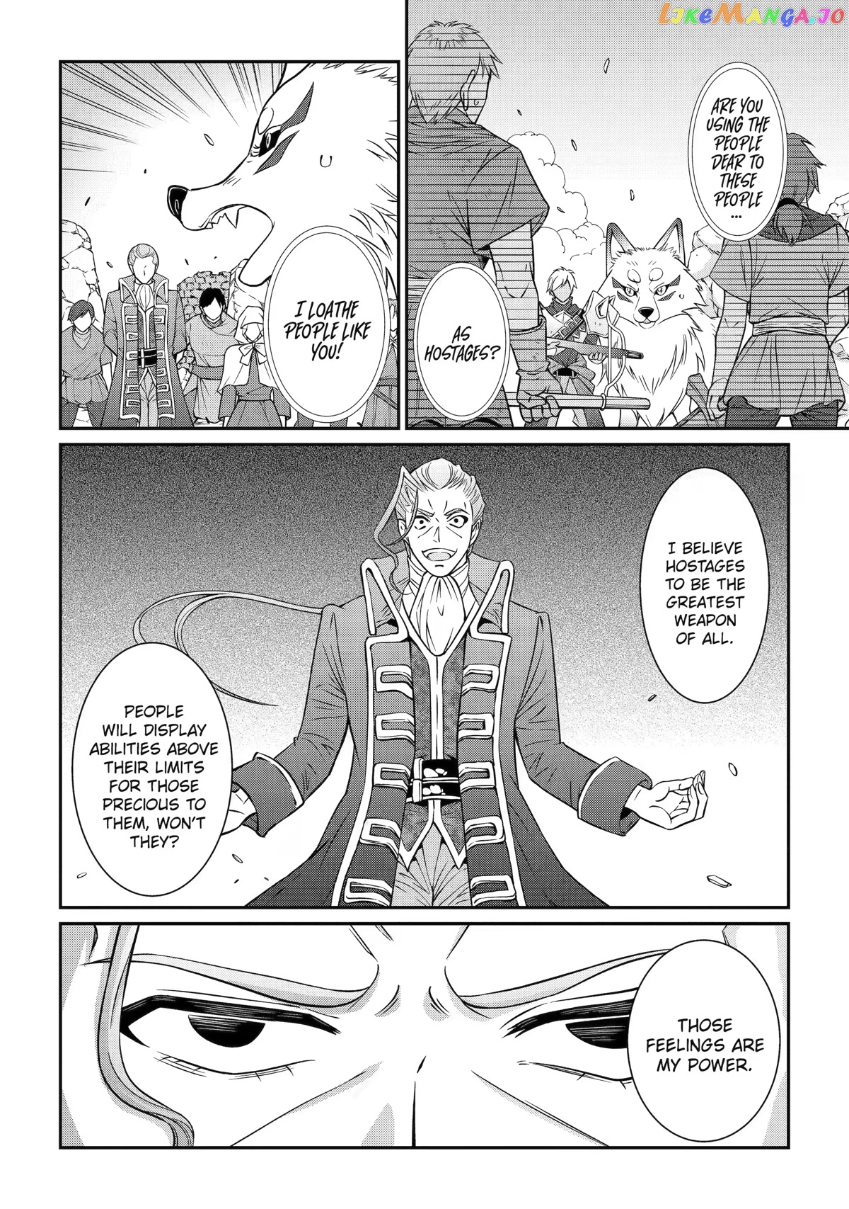The Strongest Brave Man Of The Black Wizard chapter 57 - page 14