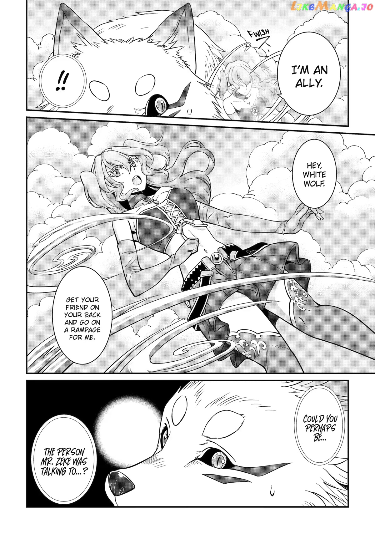 The Strongest Brave Man Of The Black Wizard chapter 57 - page 18