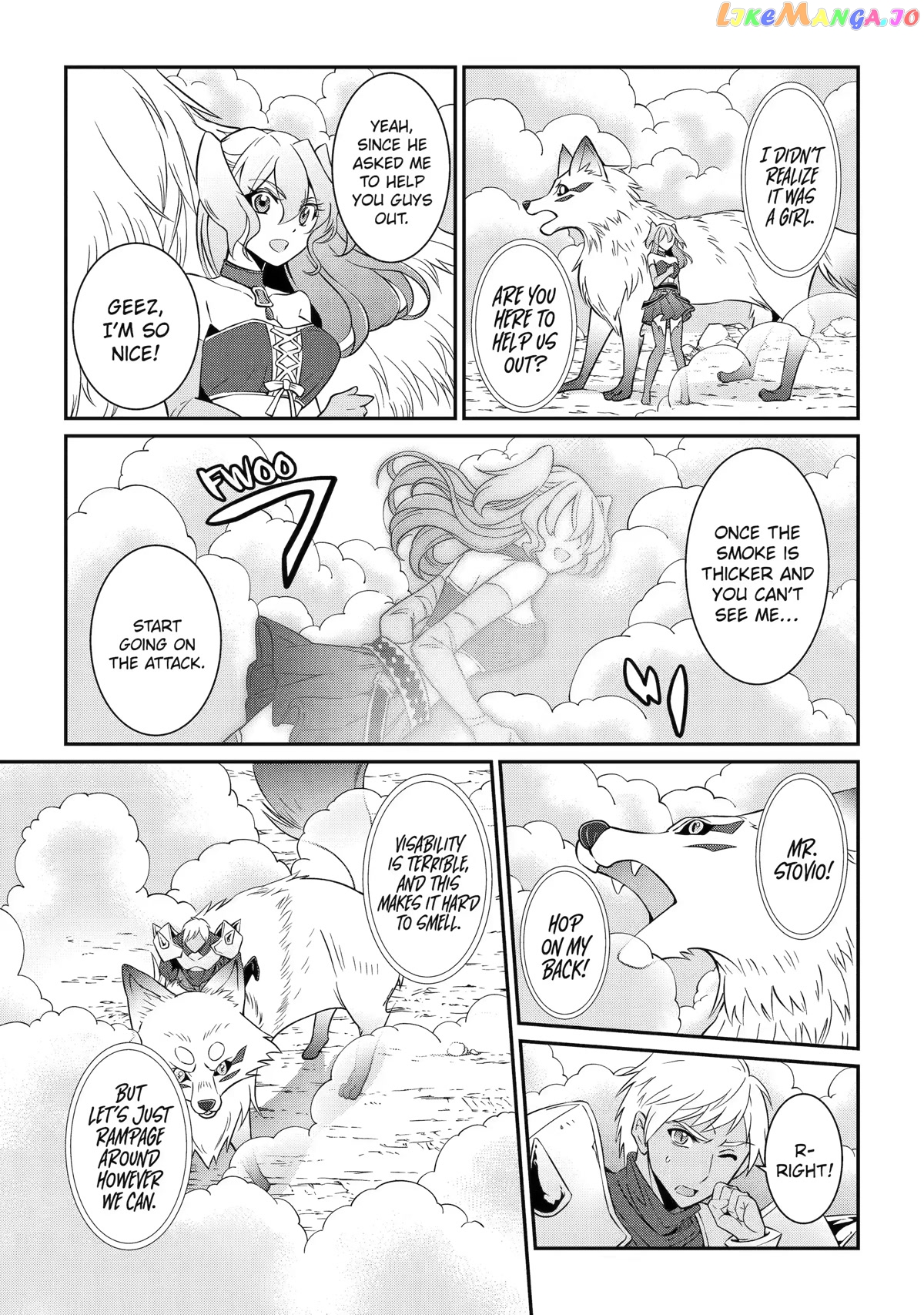 The Strongest Brave Man Of The Black Wizard chapter 57 - page 19