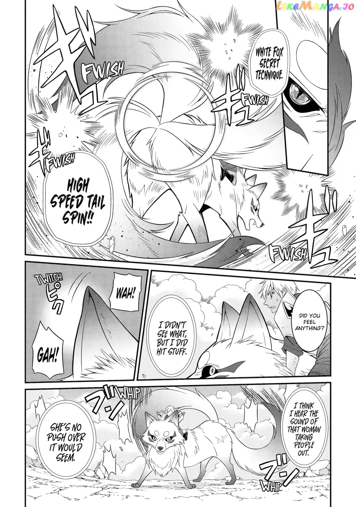 The Strongest Brave Man Of The Black Wizard chapter 57 - page 20