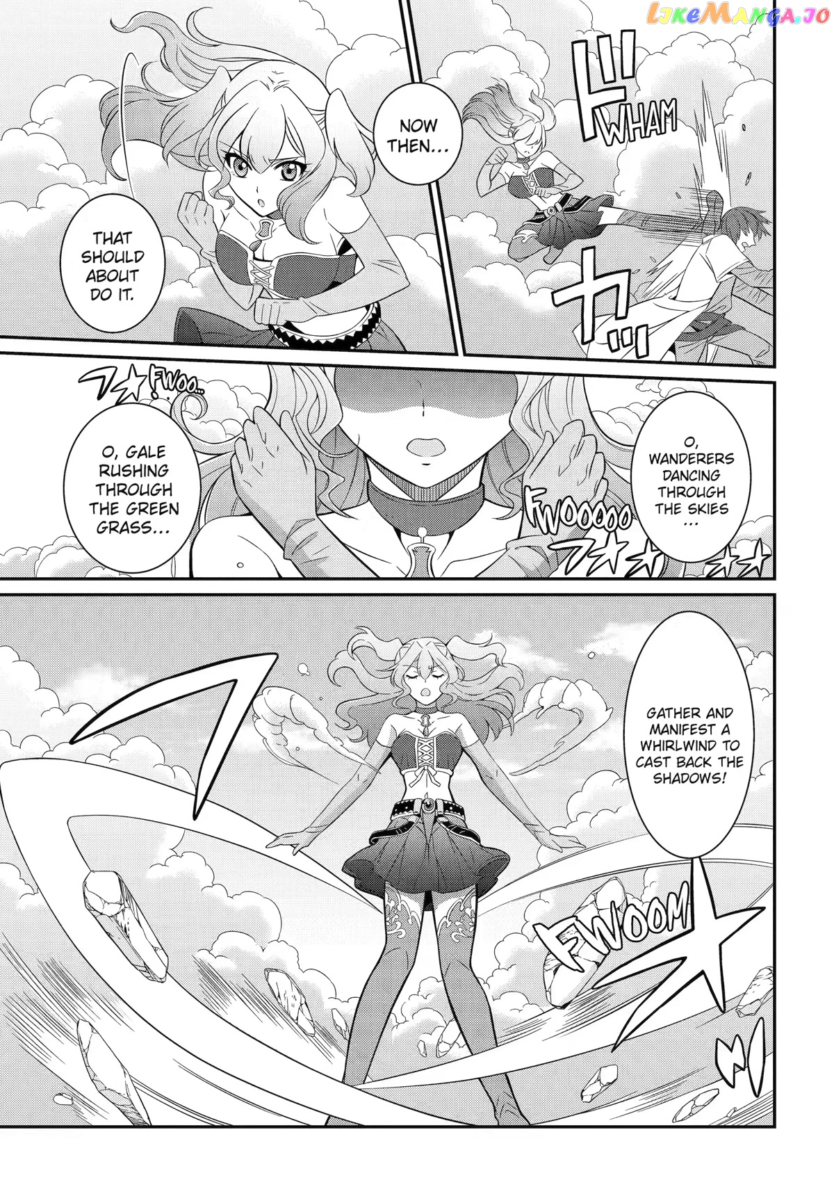 The Strongest Brave Man Of The Black Wizard chapter 57 - page 21