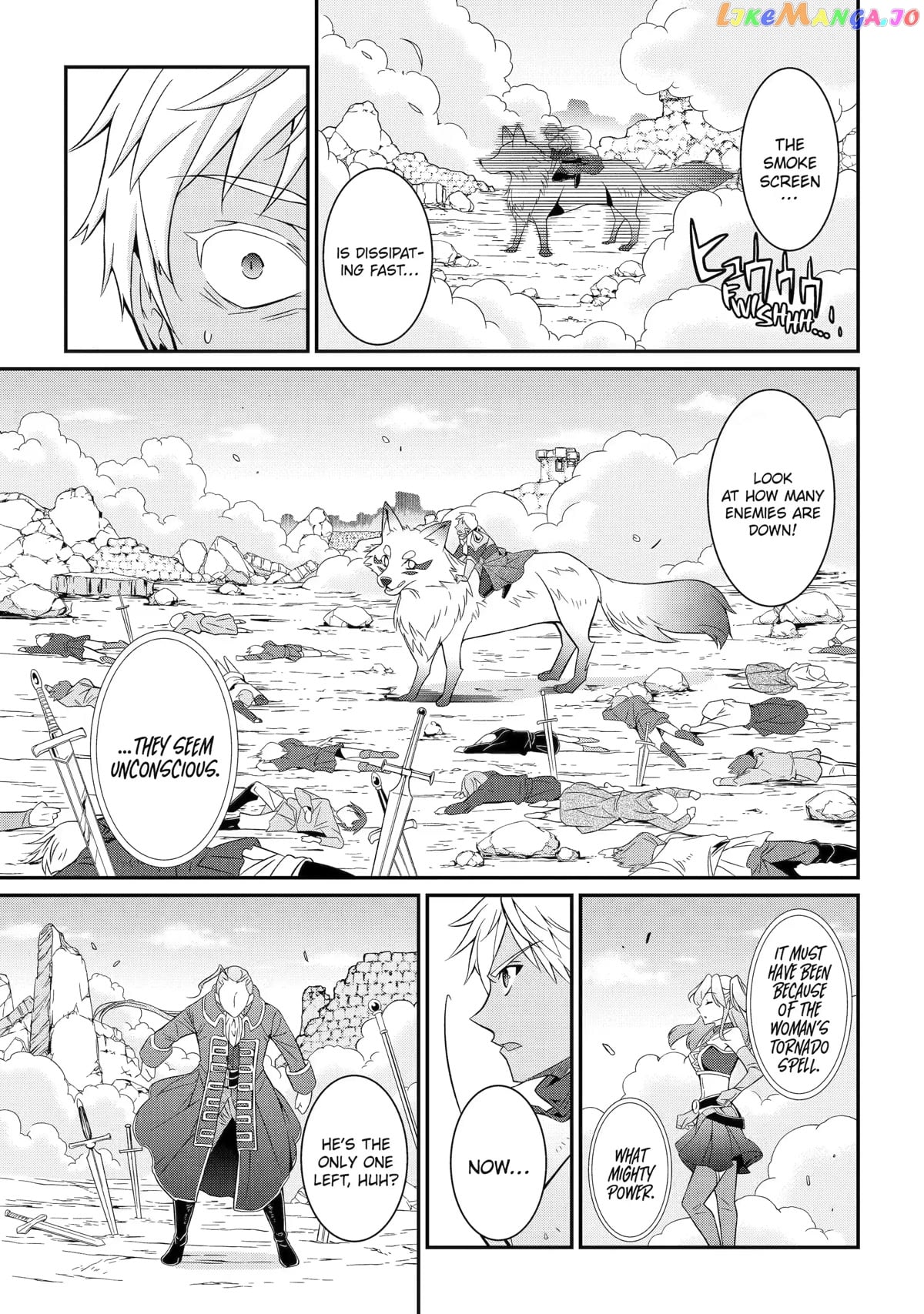 The Strongest Brave Man Of The Black Wizard chapter 57 - page 23