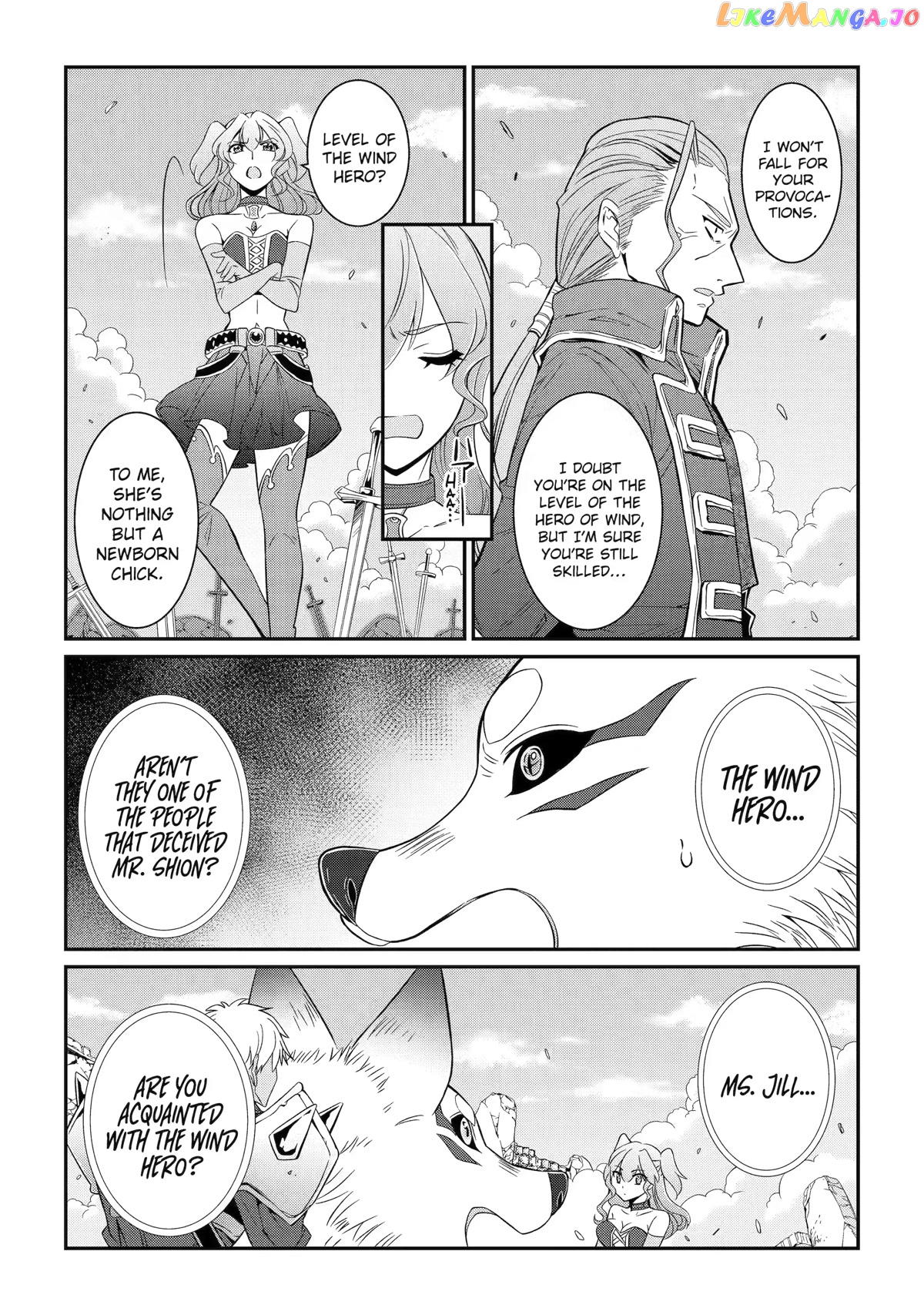 The Strongest Brave Man Of The Black Wizard chapter 57 - page 26