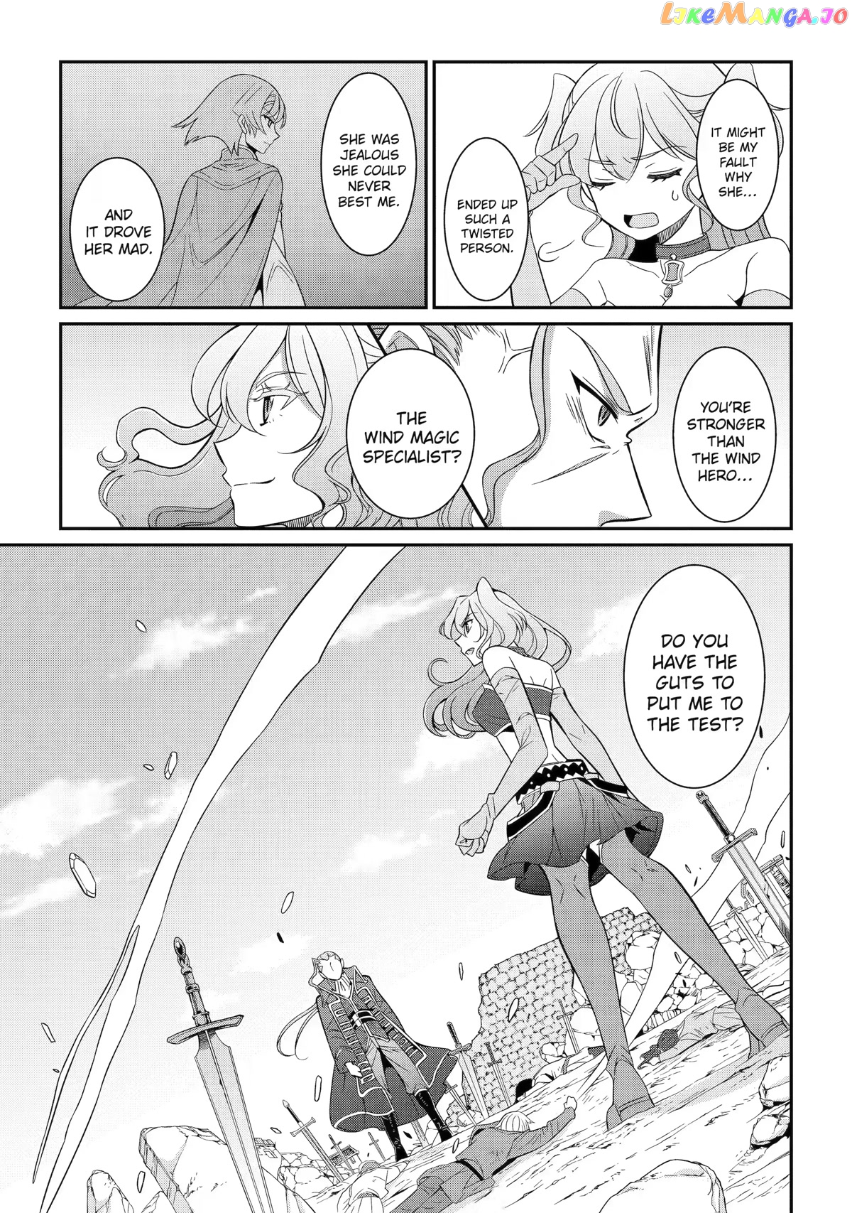 The Strongest Brave Man Of The Black Wizard chapter 57 - page 27