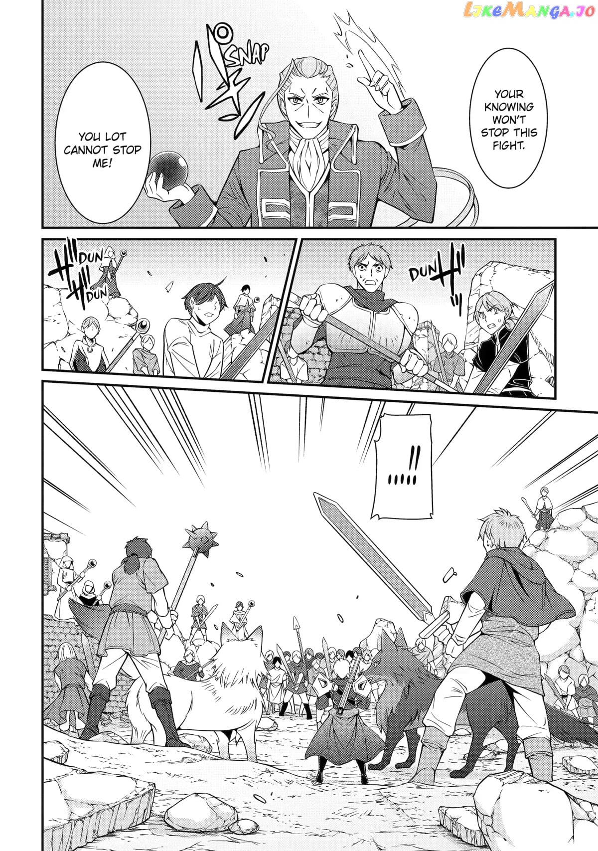 The Strongest Brave Man Of The Black Wizard chapter 57 - page 4