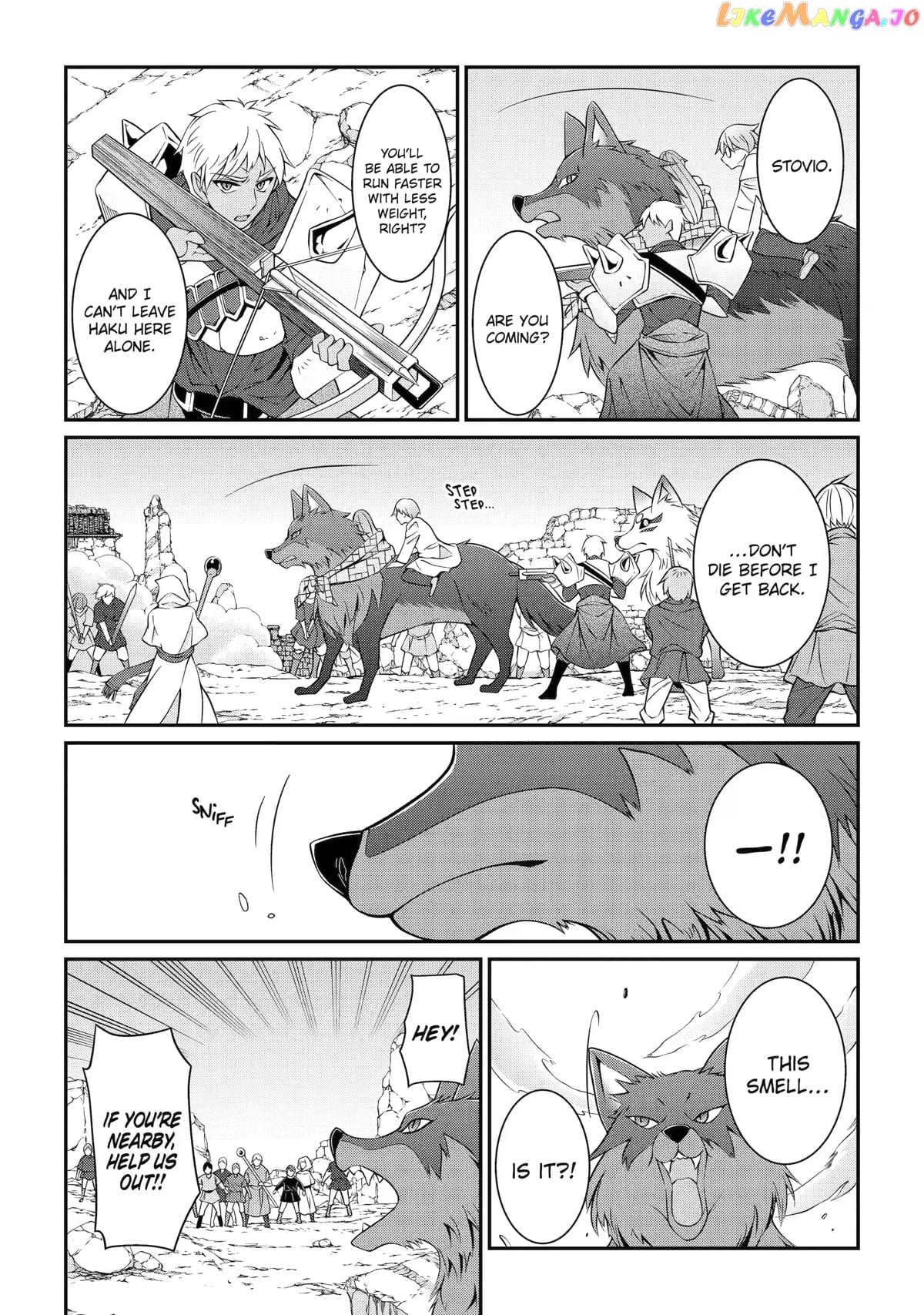 The Strongest Brave Man Of The Black Wizard chapter 57 - page 6