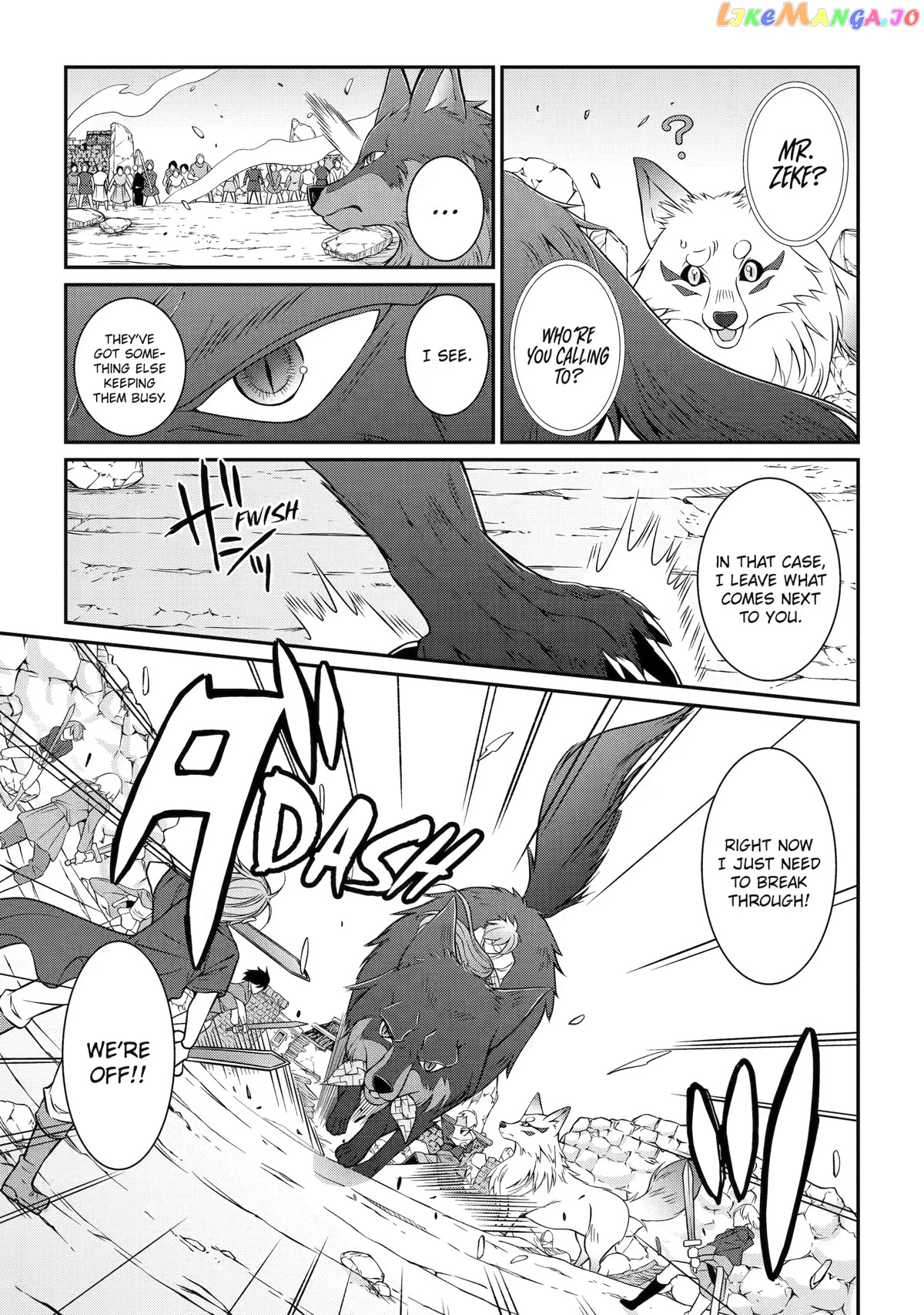 The Strongest Brave Man Of The Black Wizard chapter 57 - page 7