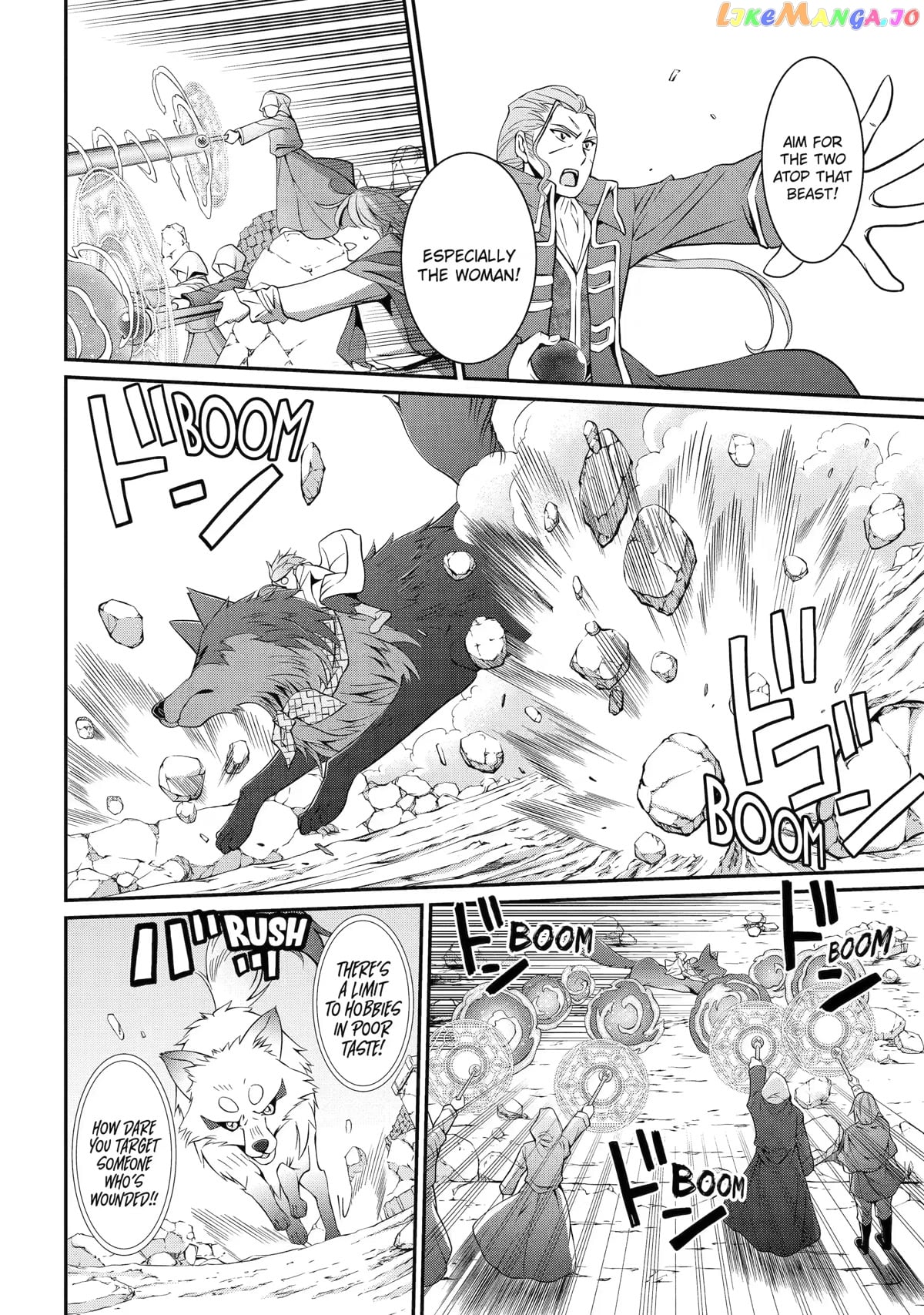 The Strongest Brave Man Of The Black Wizard chapter 57 - page 8