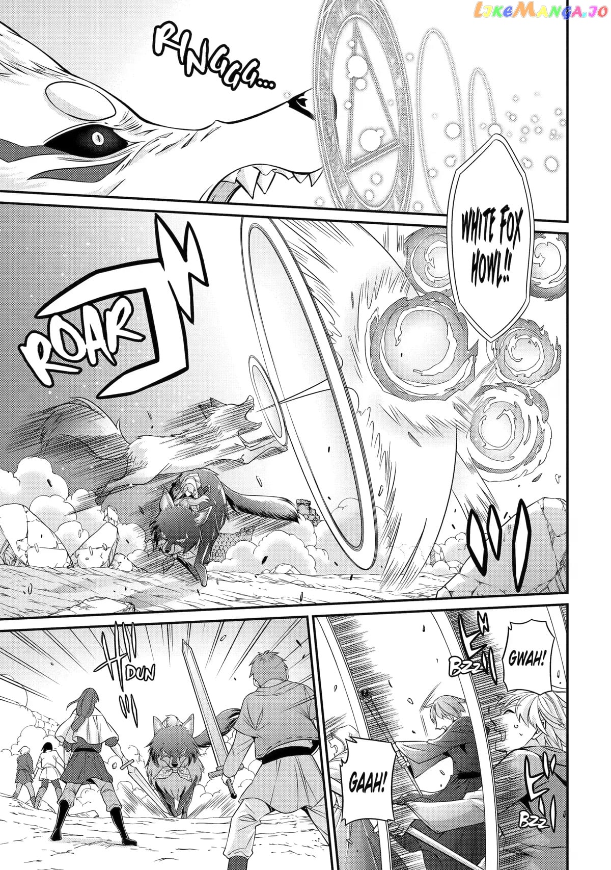 The Strongest Brave Man Of The Black Wizard chapter 57 - page 9