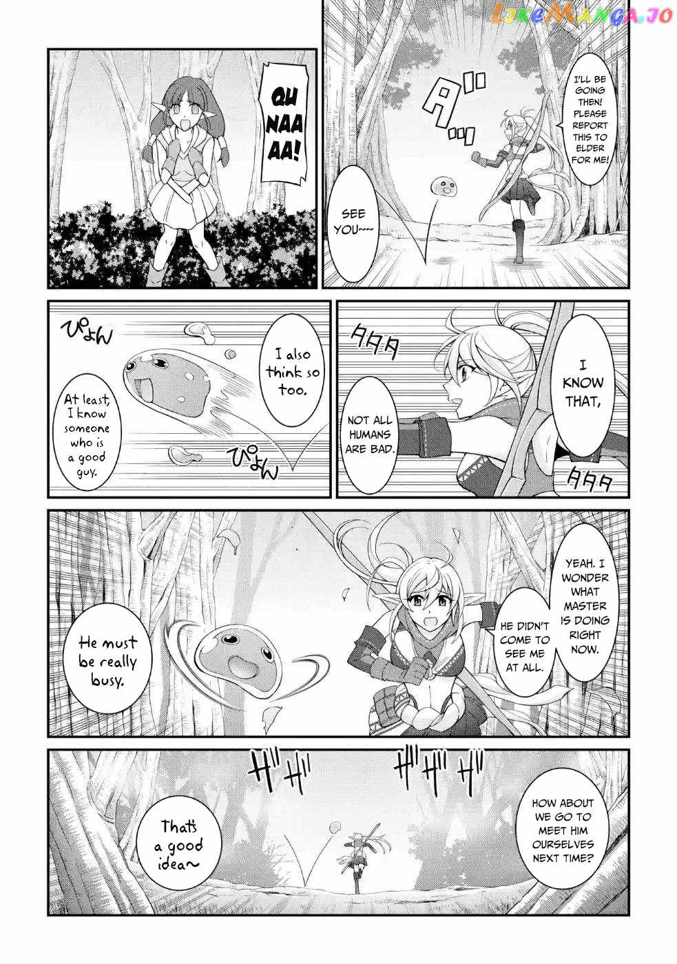 The Strongest Brave Man Of The Black Wizard chapter 20 - page 14