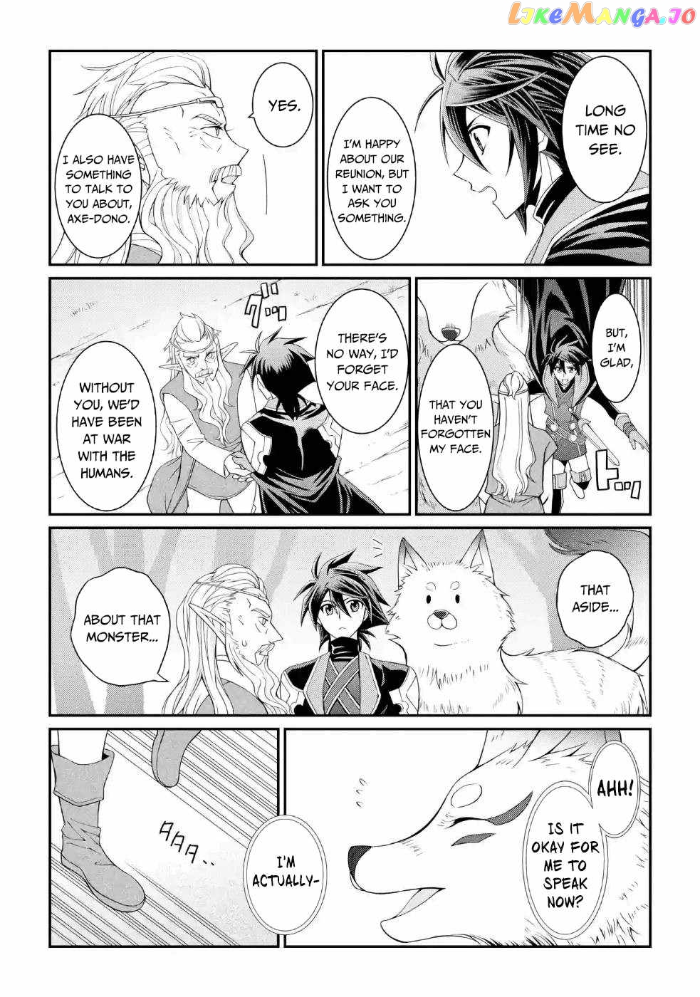 The Strongest Brave Man Of The Black Wizard chapter 20 - page 17