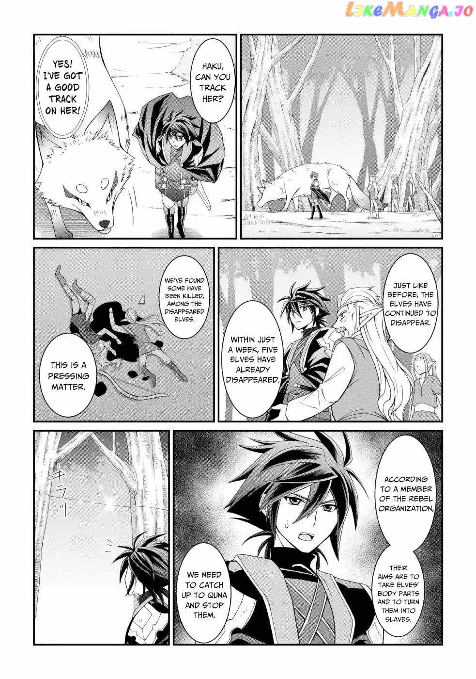 The Strongest Brave Man Of The Black Wizard chapter 20 - page 21