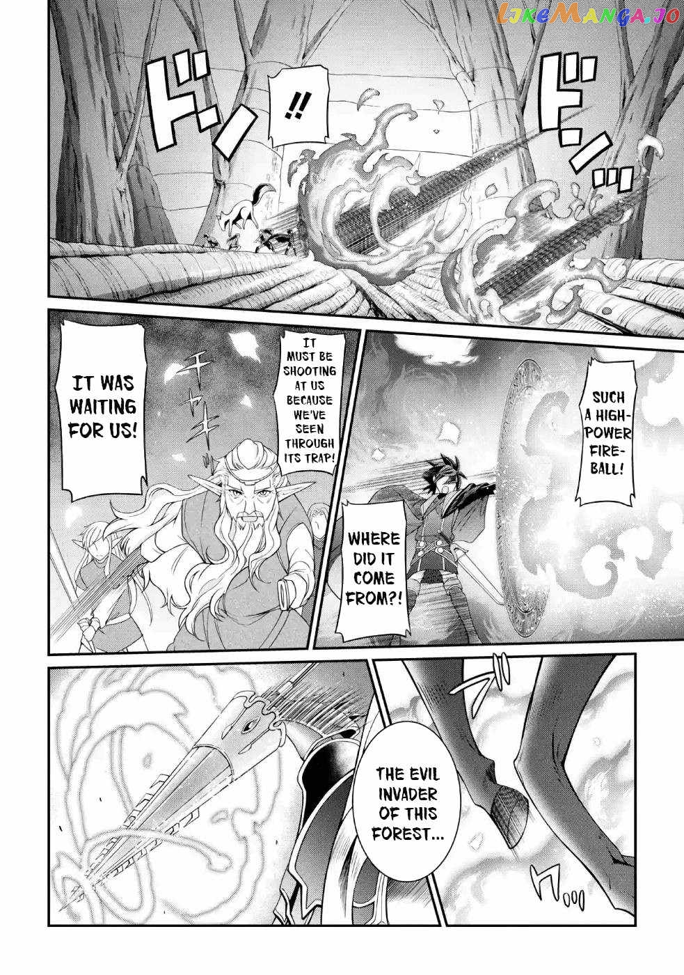 The Strongest Brave Man Of The Black Wizard chapter 20 - page 23