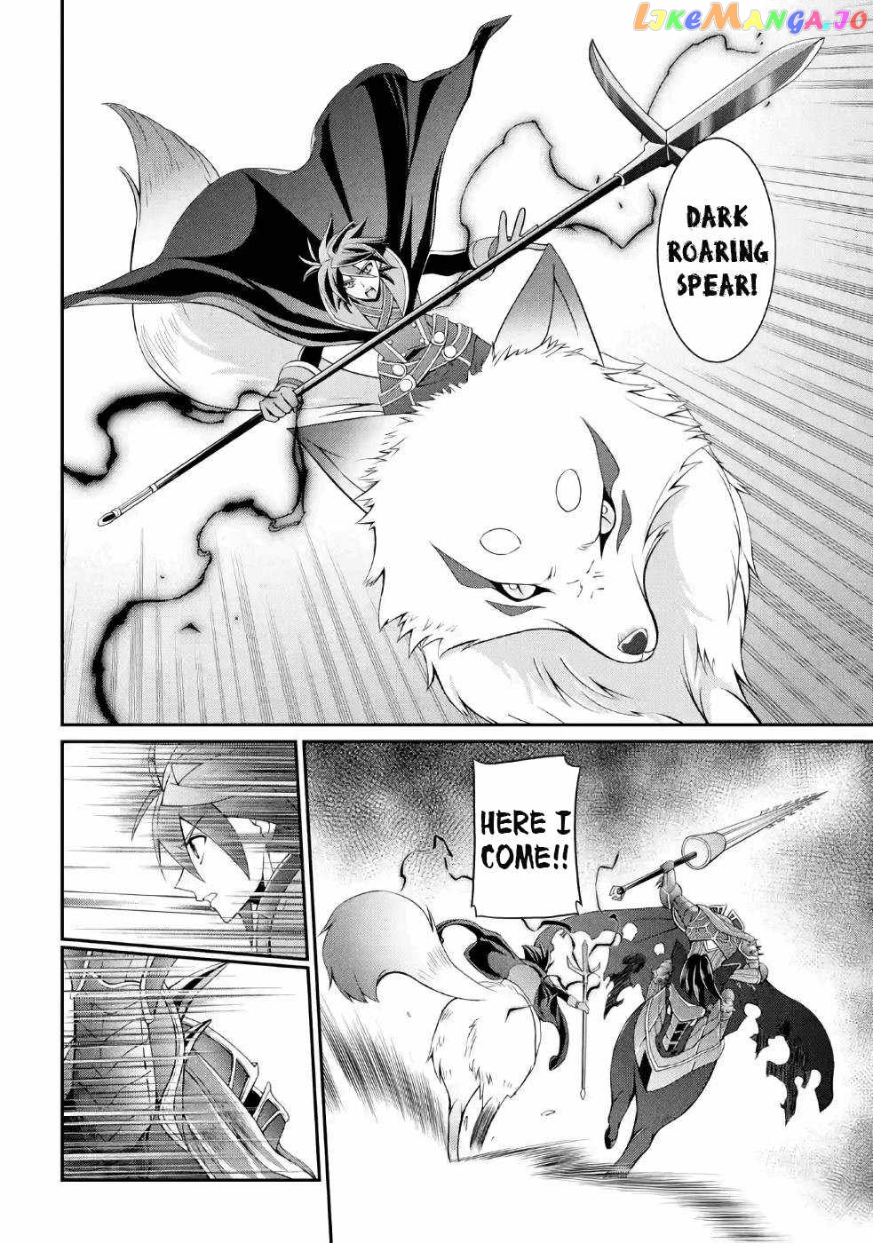 The Strongest Brave Man Of The Black Wizard chapter 20 - page 27