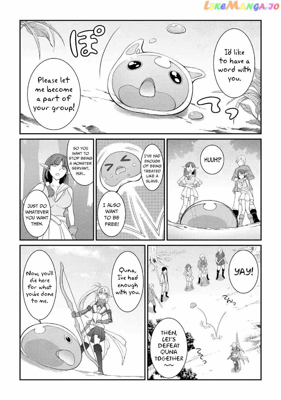 The Strongest Brave Man Of The Black Wizard chapter 20 - page 5