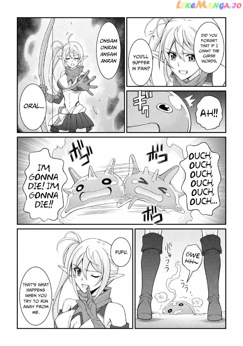 The Strongest Brave Man Of The Black Wizard chapter 20 - page 6