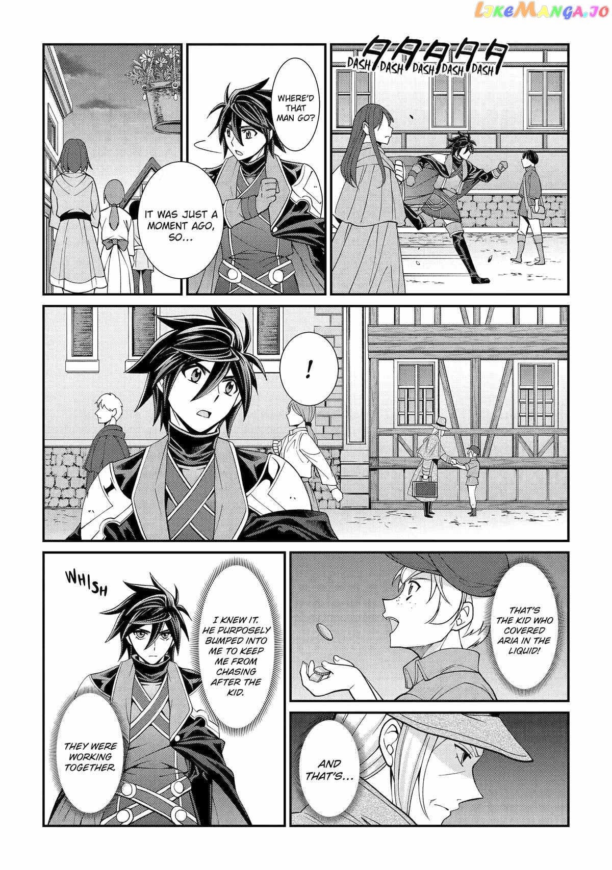 The Strongest Brave Man Of The Black Wizard chapter 68 - page 10
