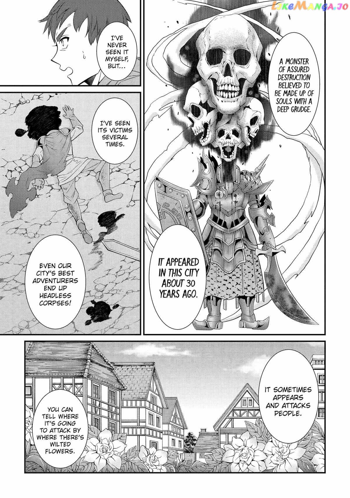The Strongest Brave Man Of The Black Wizard chapter 68 - page 19