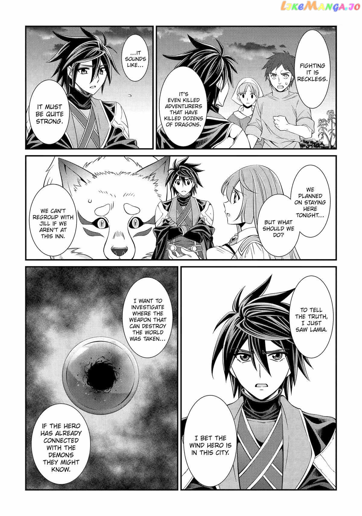 The Strongest Brave Man Of The Black Wizard chapter 68 - page 20