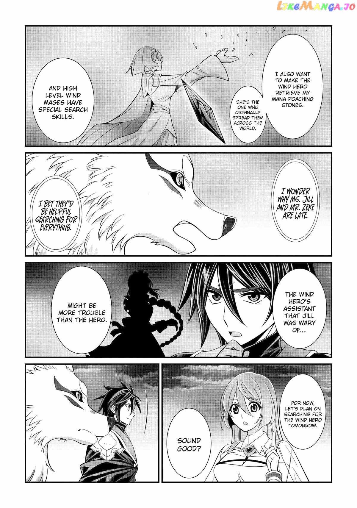 The Strongest Brave Man Of The Black Wizard chapter 68 - page 21