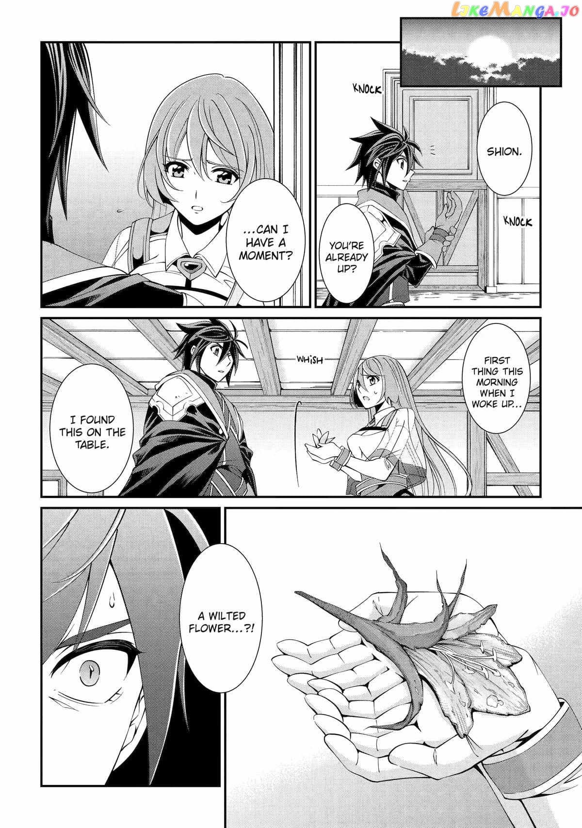 The Strongest Brave Man Of The Black Wizard chapter 68 - page 22