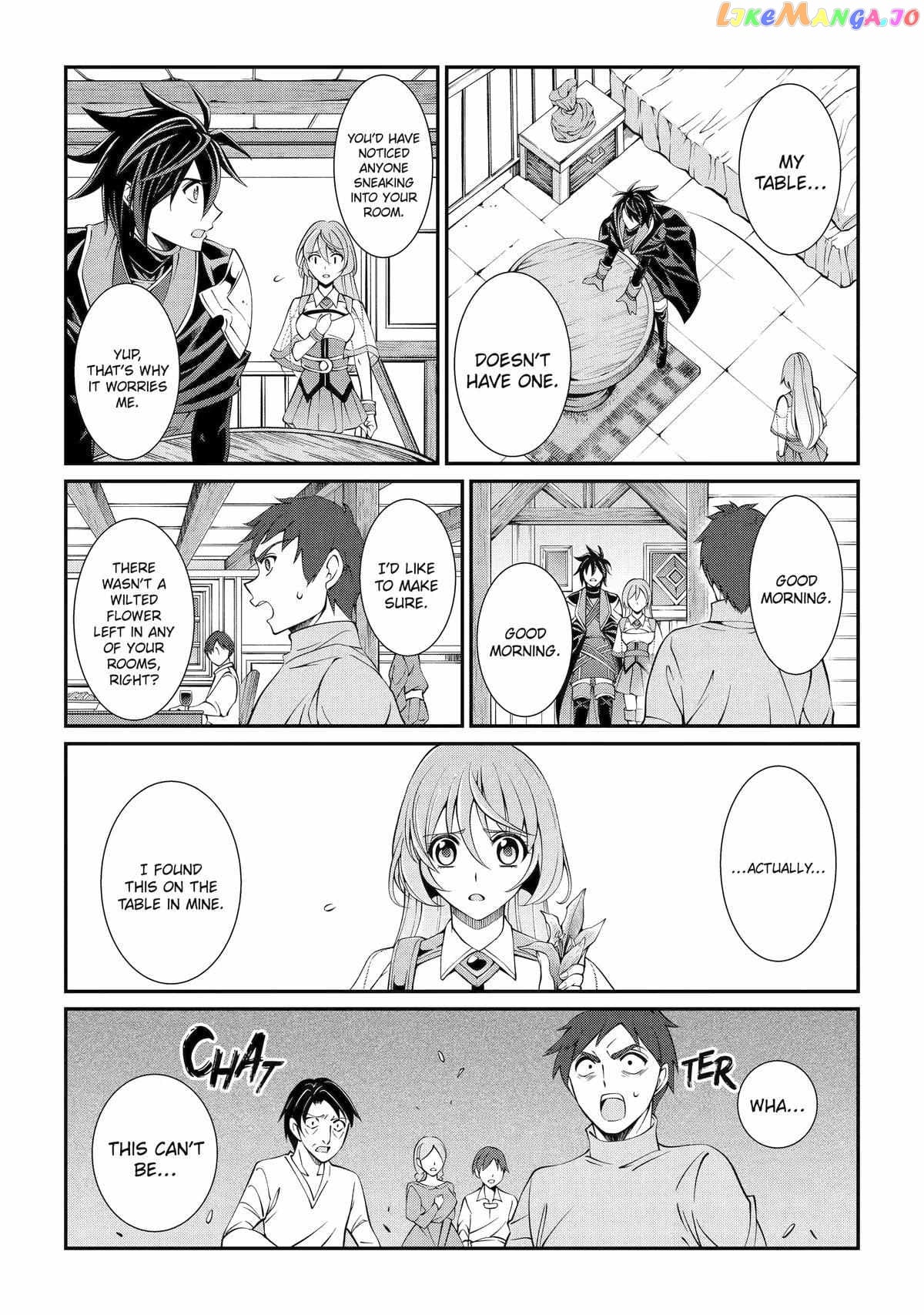 The Strongest Brave Man Of The Black Wizard chapter 68 - page 23