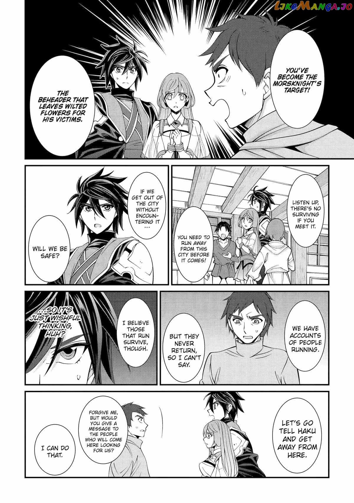 The Strongest Brave Man Of The Black Wizard chapter 68 - page 24