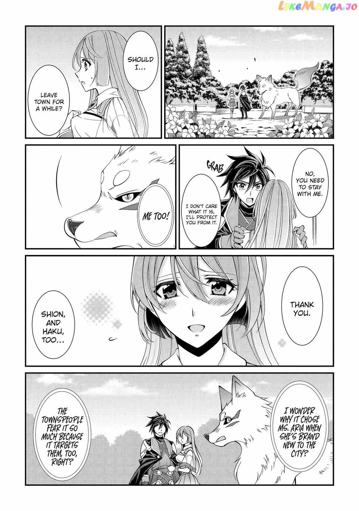The Strongest Brave Man Of The Black Wizard chapter 68 - page 25