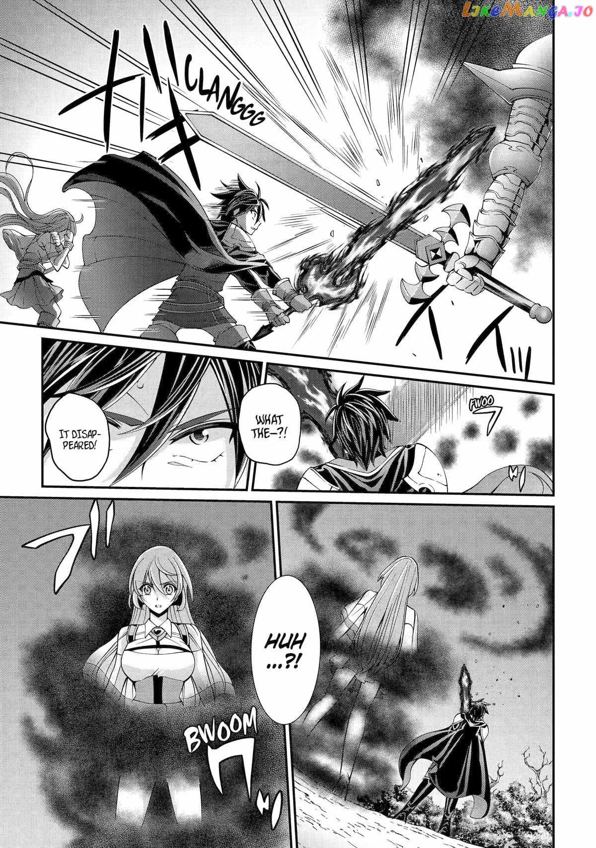 The Strongest Brave Man Of The Black Wizard chapter 68 - page 27