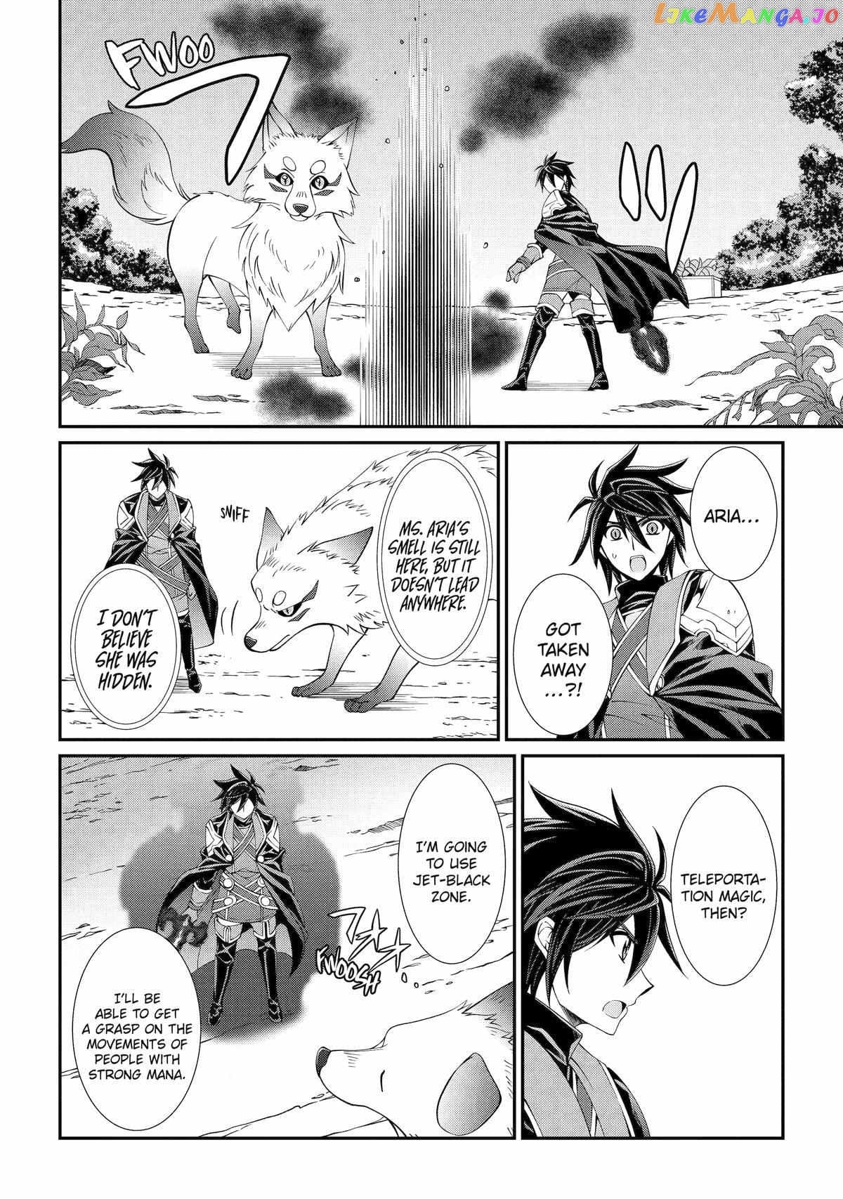 The Strongest Brave Man Of The Black Wizard chapter 68 - page 28
