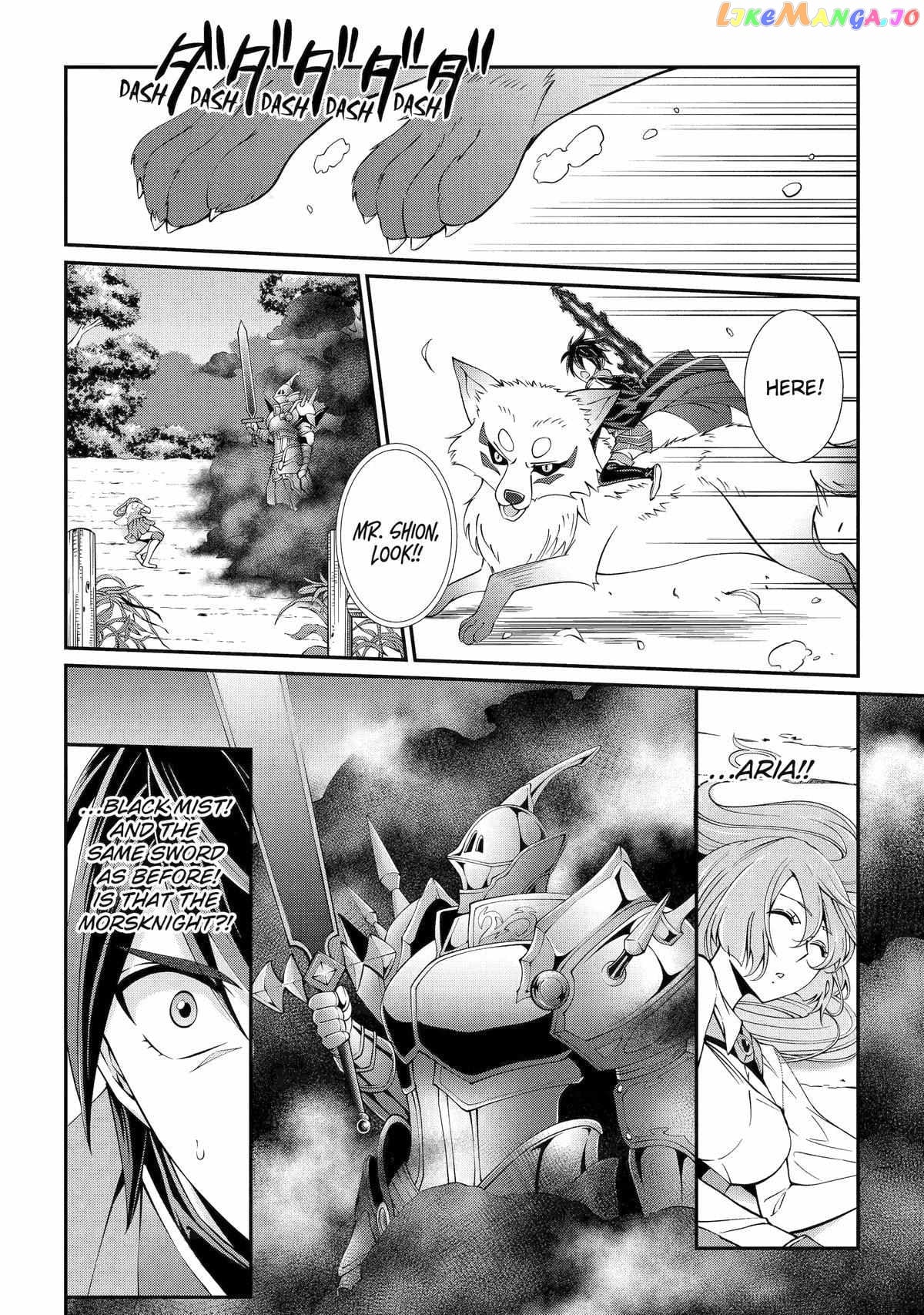 The Strongest Brave Man Of The Black Wizard chapter 68 - page 30