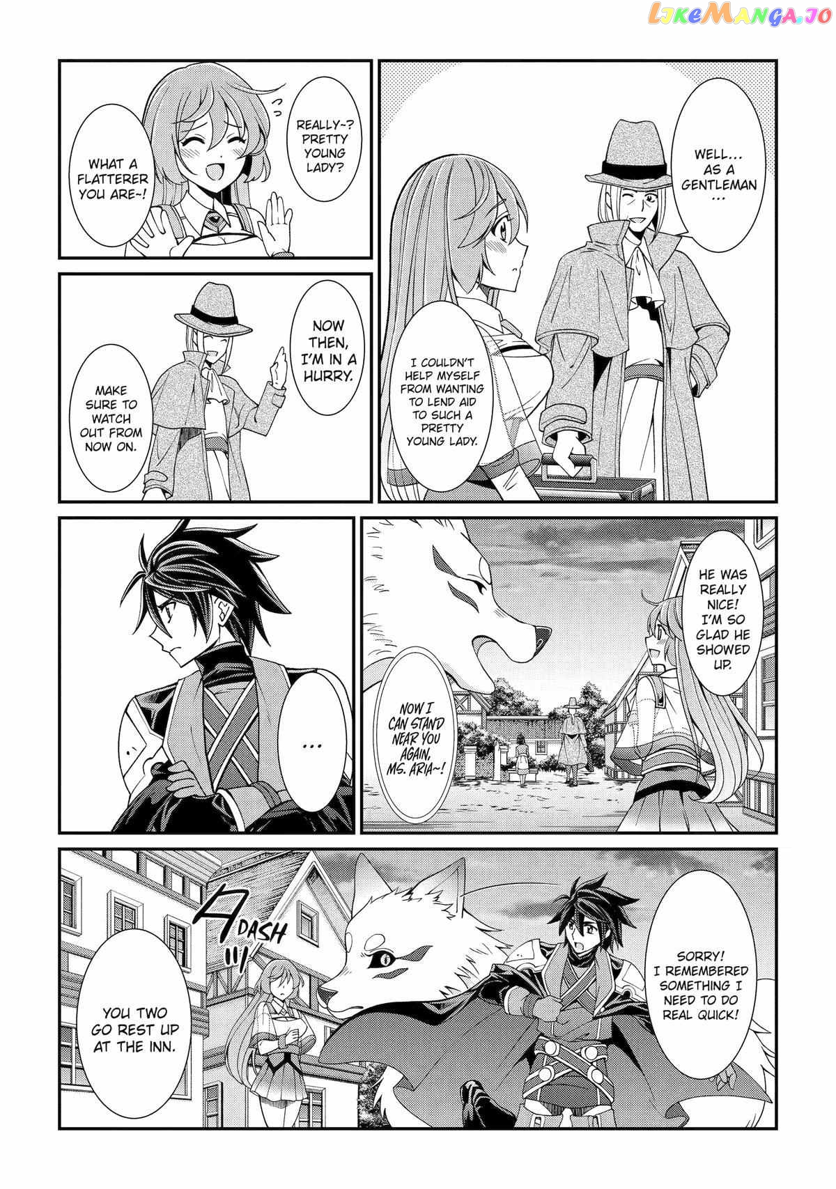The Strongest Brave Man Of The Black Wizard chapter 68 - page 9