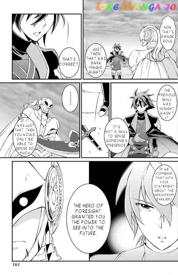The Strongest Brave Man Of The Black Wizard chapter 3.2 - page 10