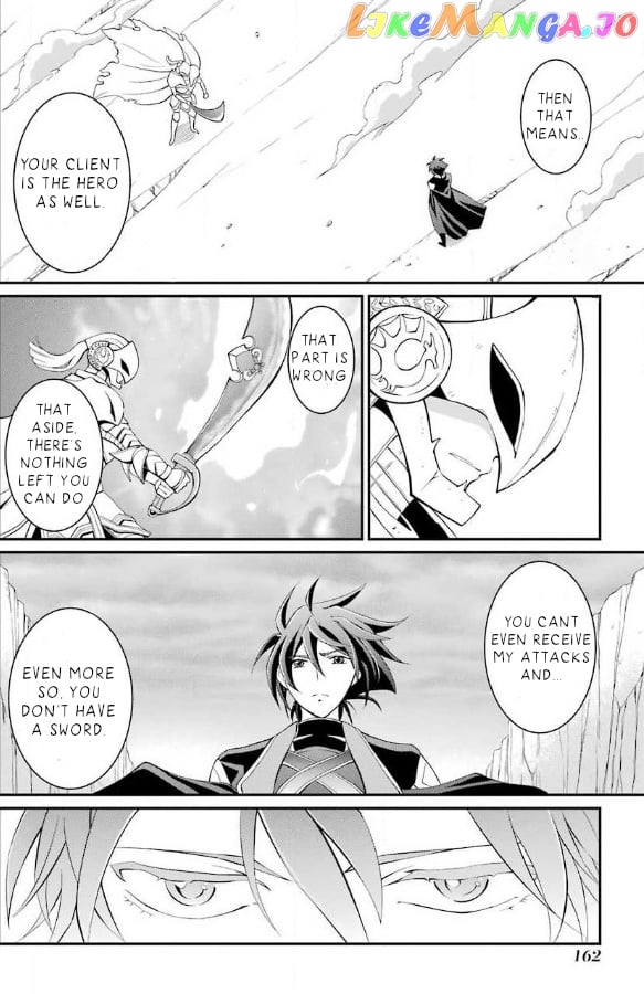 The Strongest Brave Man Of The Black Wizard chapter 3.2 - page 11