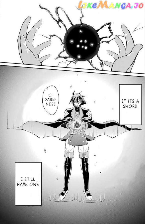 The Strongest Brave Man Of The Black Wizard chapter 3.2 - page 12