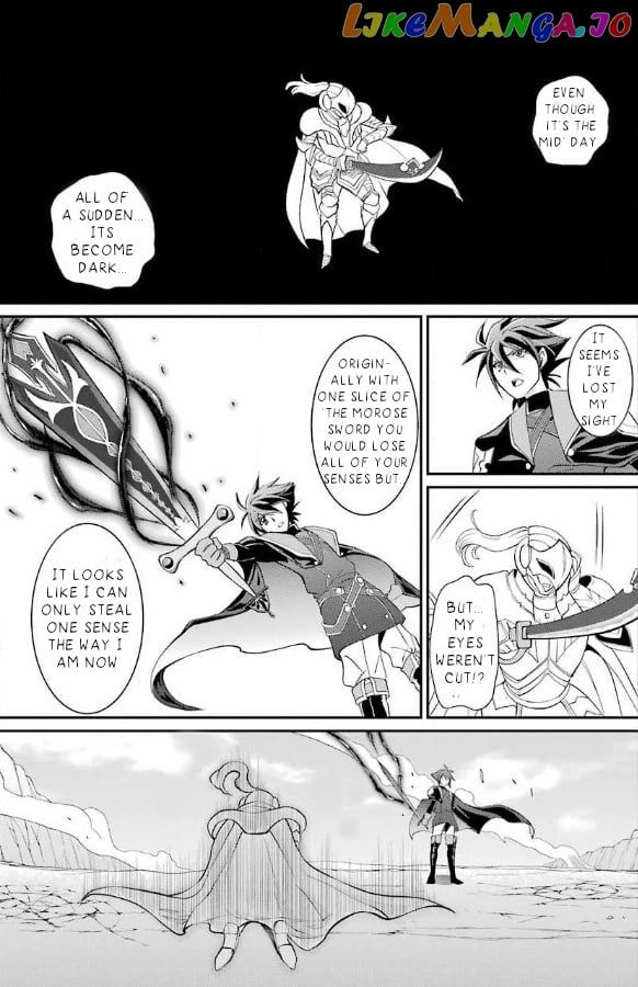 The Strongest Brave Man Of The Black Wizard chapter 3.2 - page 17